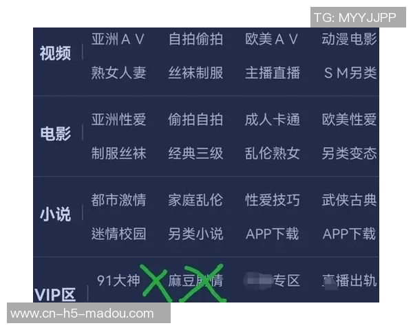 麻豆视频app免费下载-探索麻豆视频app,免费下载与优质体验-麻豆视频app免费下载 麻豆视频app免费下载-探索麻豆视频app,免费下载与优质体验-麻豆视频app免费下载